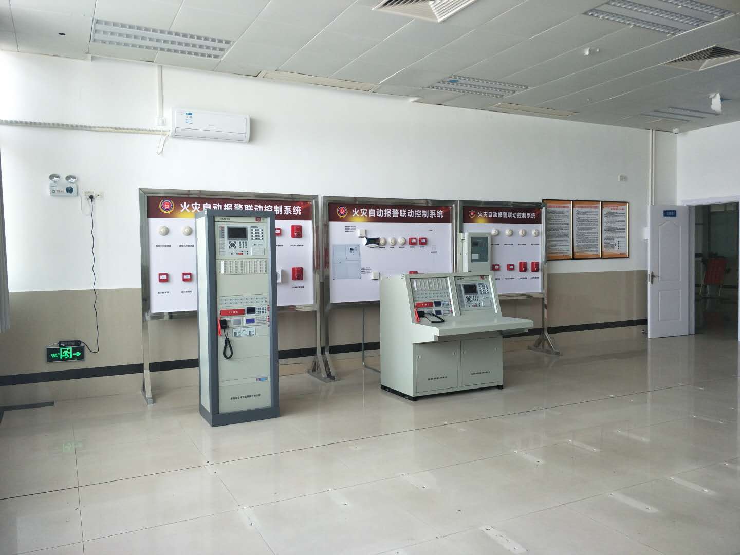 火灾自动报警系统.jpg